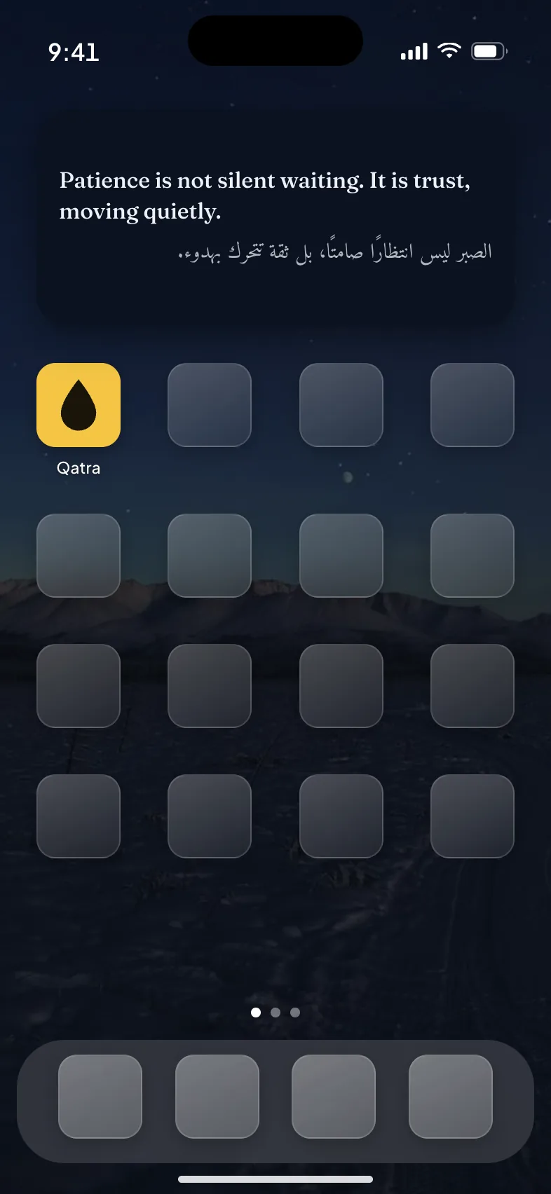 The Qatra widget on an iPhone home screen