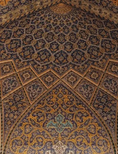 Isfahan Dome backdrop